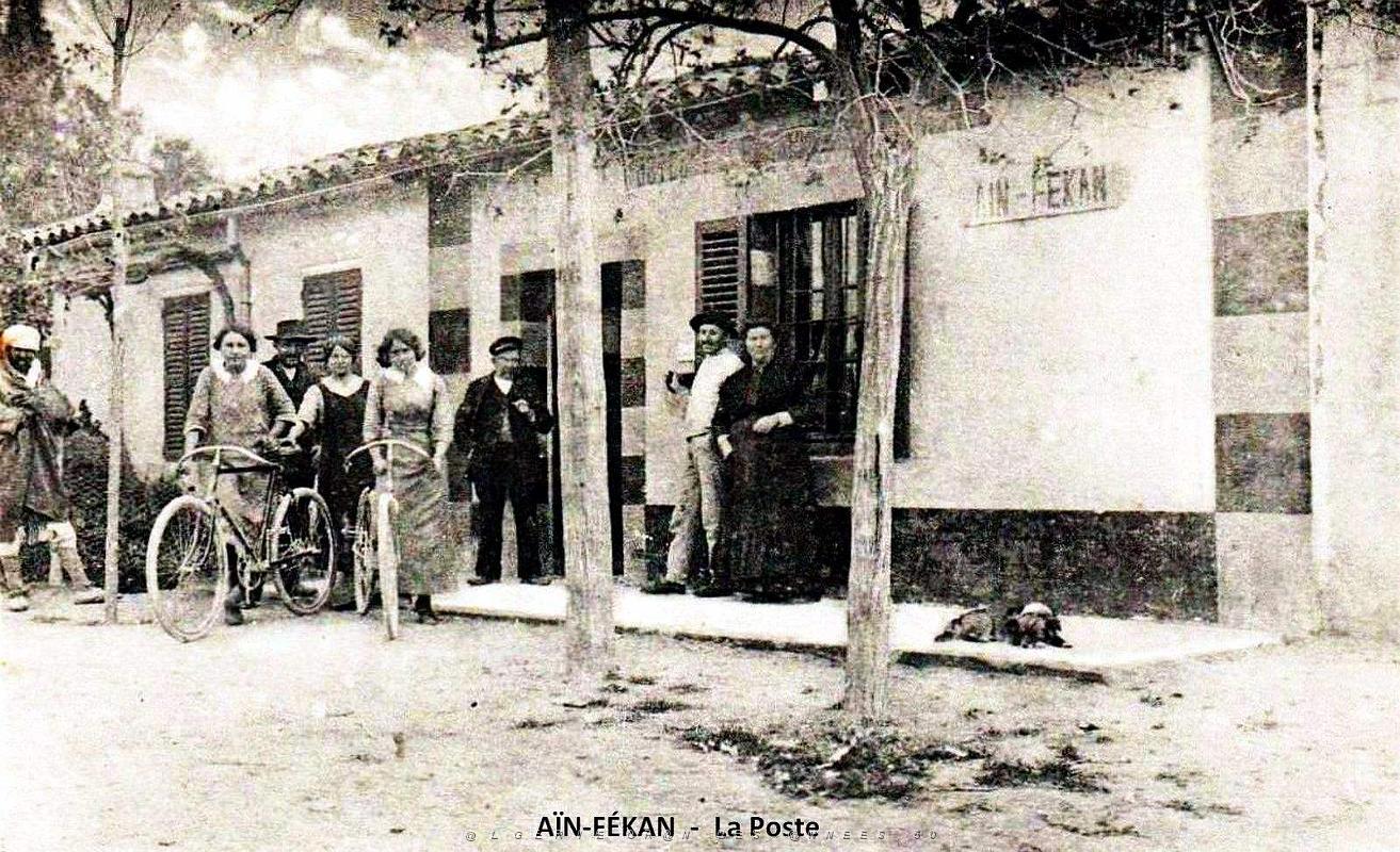 2124- Ain-Fekan - Poste.jpg